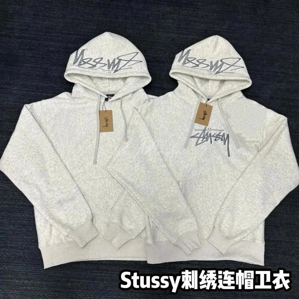 Stussy Hoodie — W2CFinds curated find