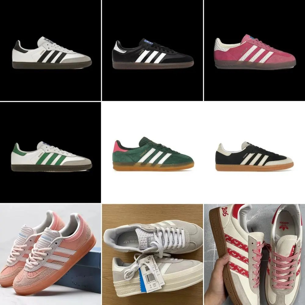 Adidas Samba Shoes — W2CFinds curated find