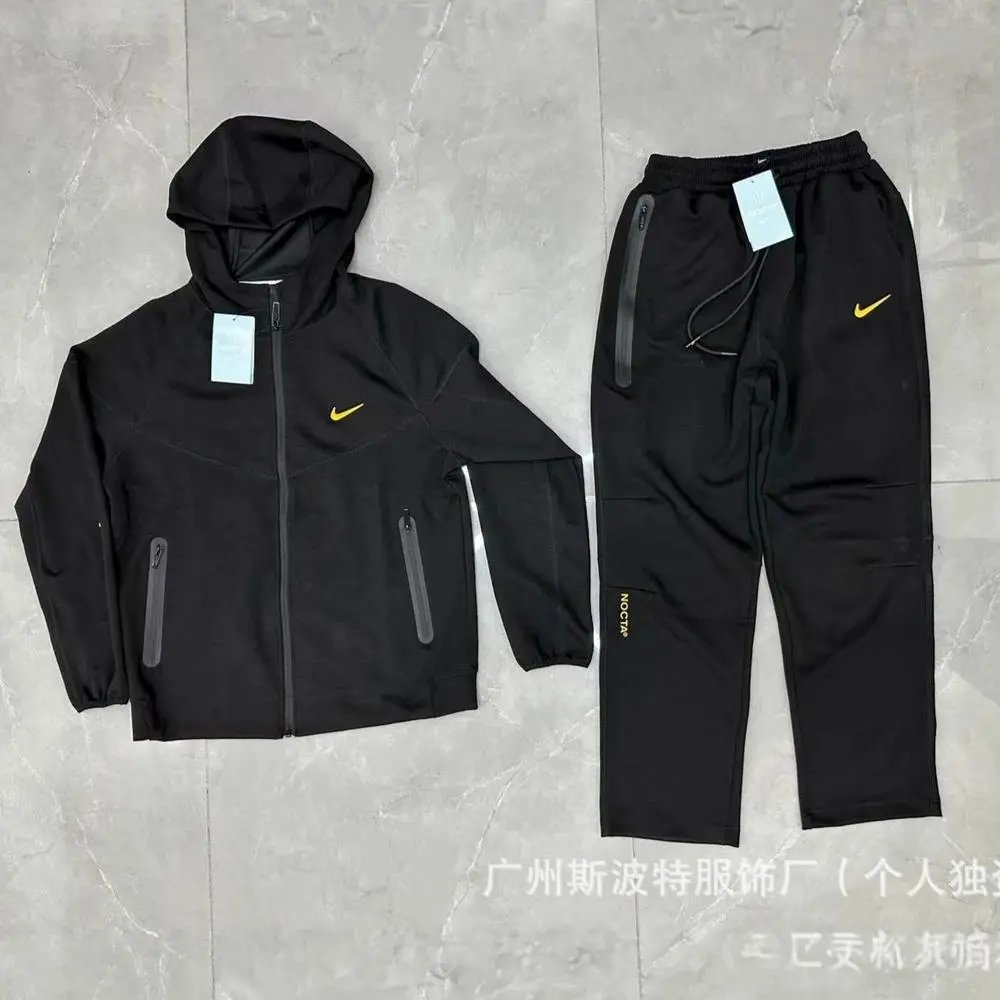 Nike Nocta suit/Set — W2CFinds curated find