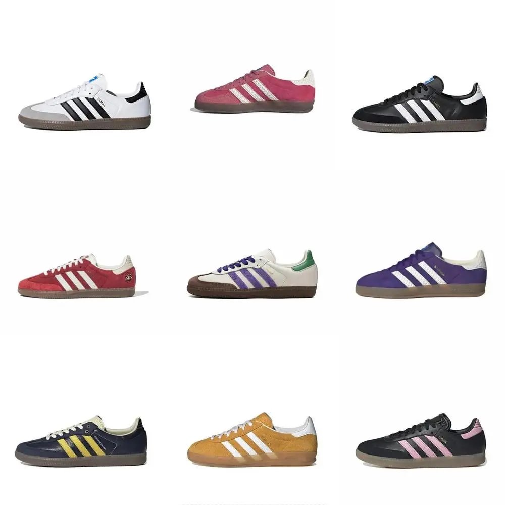 Adidas Gazelle Shoes