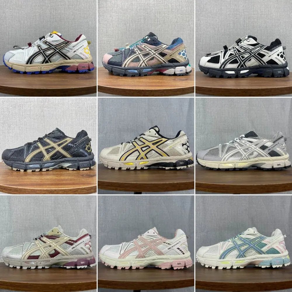 Asics Shoes