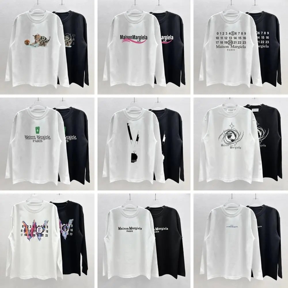 Maison Margiela Hoodie