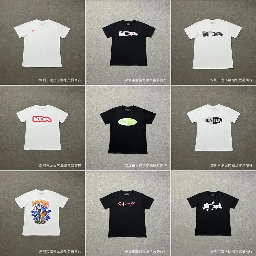 Ida Tek Tee — W2CFinds curated find