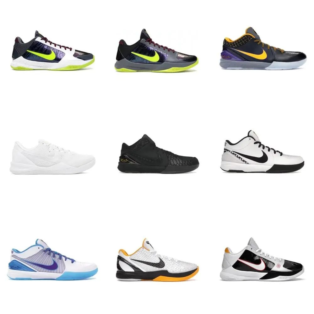 Nike Kobe 5 shoes