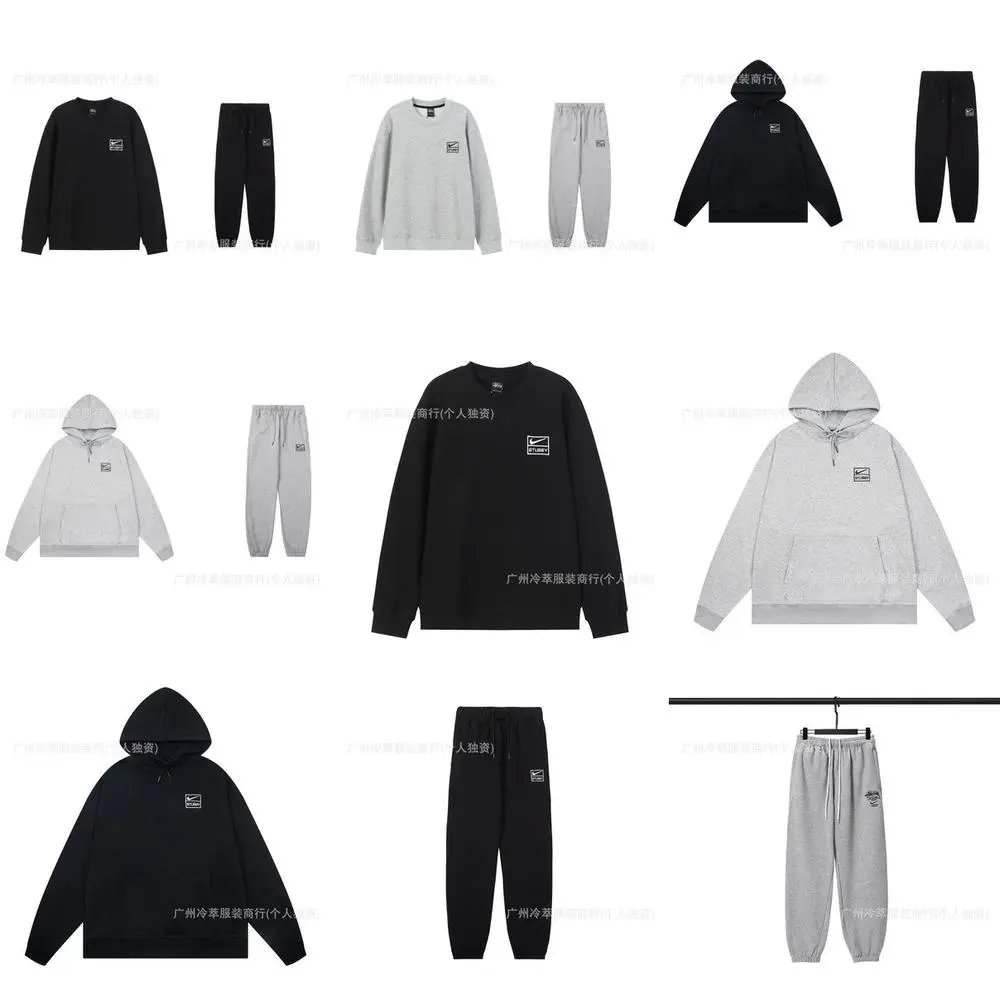 Nike×Stüssy Hoodie — W2CFinds curated find