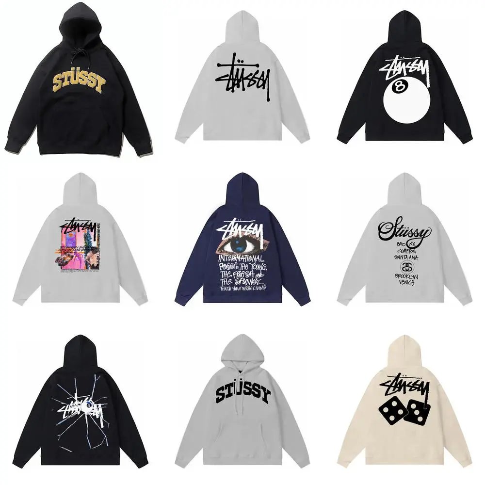 Stüssy Hoodie — W2CFinds curated find