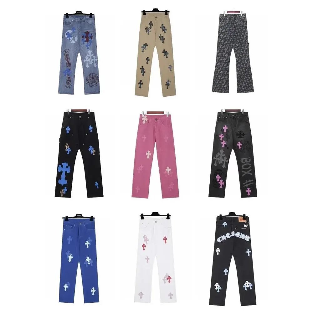 Chrome Hearts Jeans