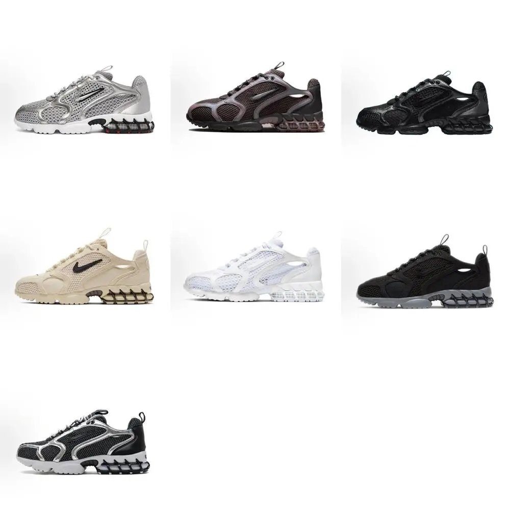 Nike×Stüssy Cage 2