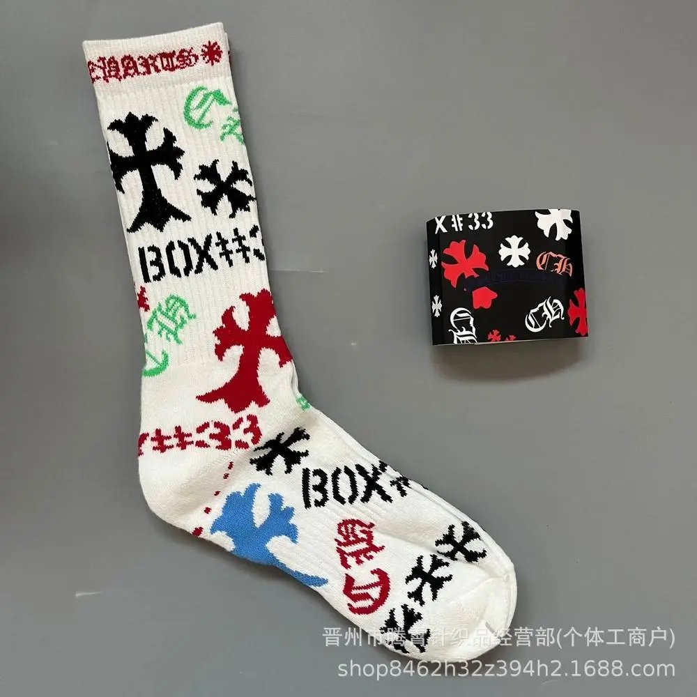 Chrome Hearts Socks Logo Cross Crew — Style 3