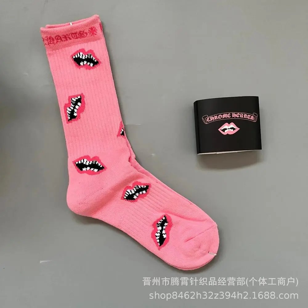 Chrome Hearts Socks Logo Cross Crew — Style 15