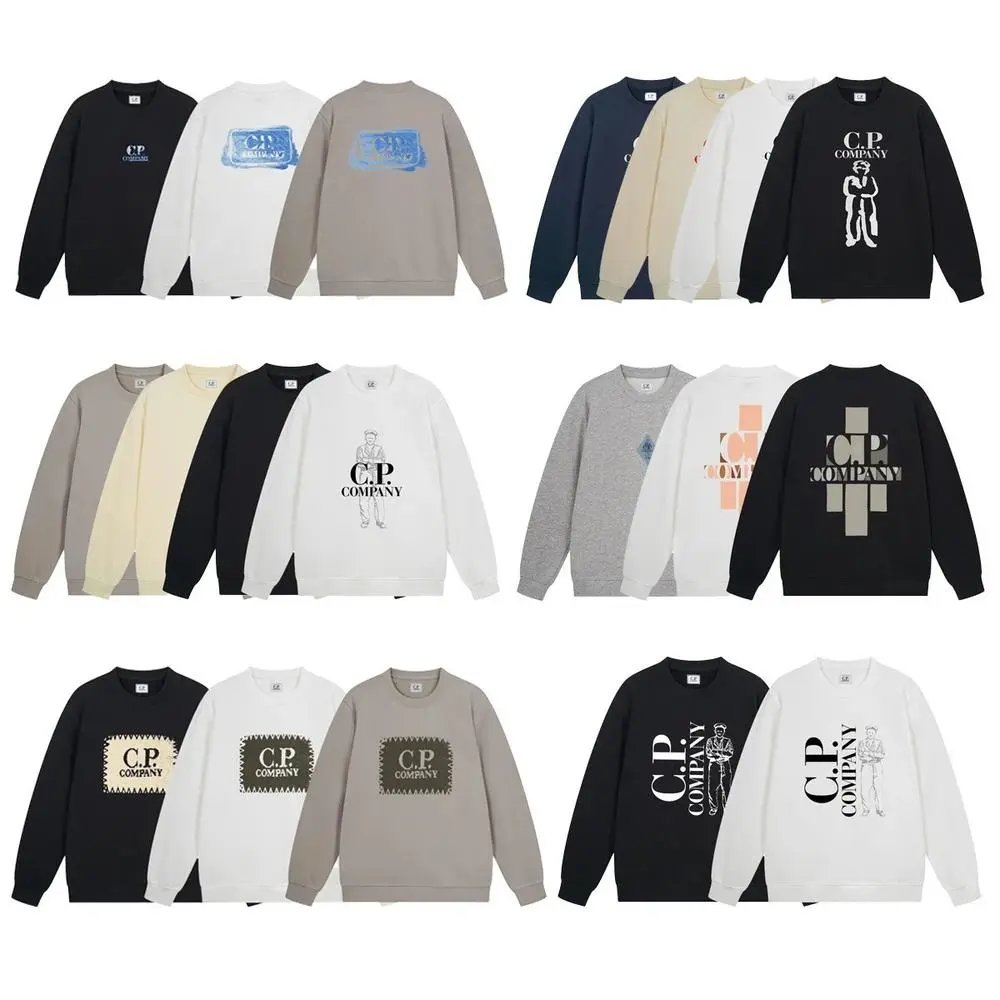 C.P. Company Hoodie — W2CFinds curated find
