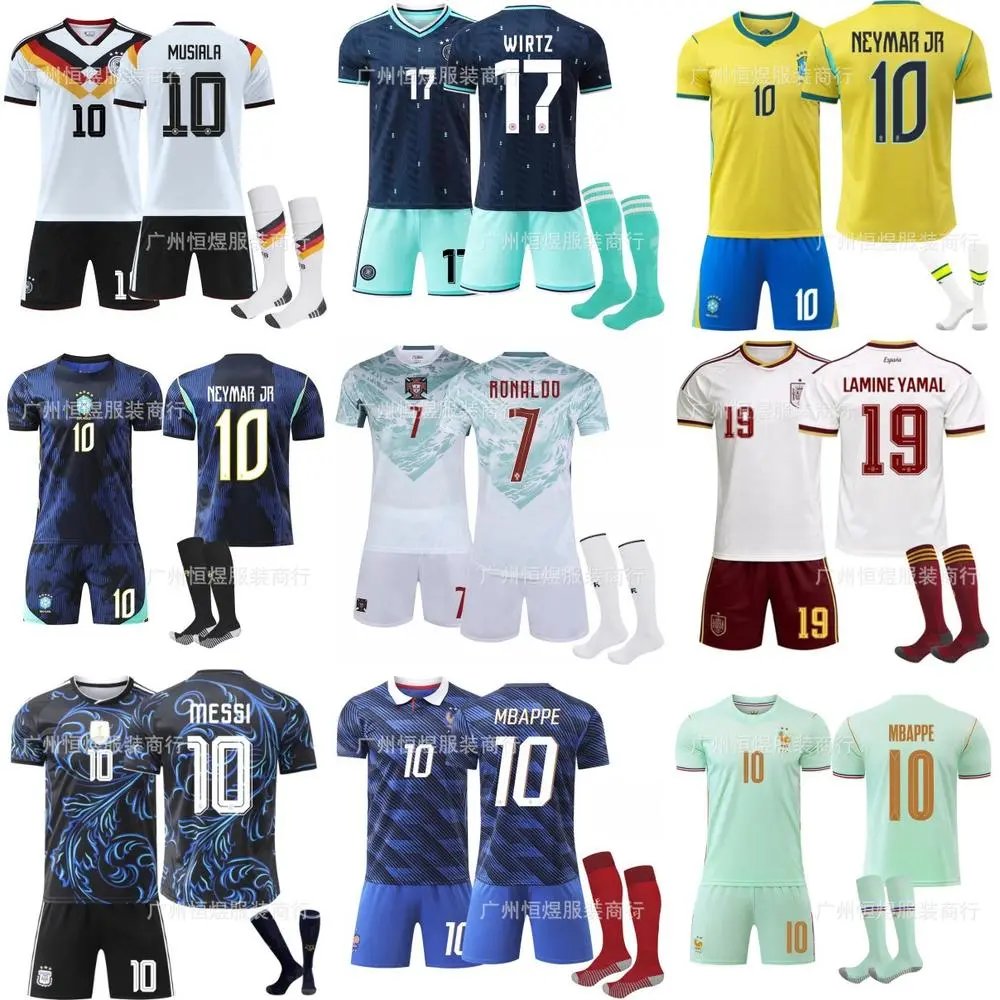 Mexico Jersey Set — W2CFinds curated find