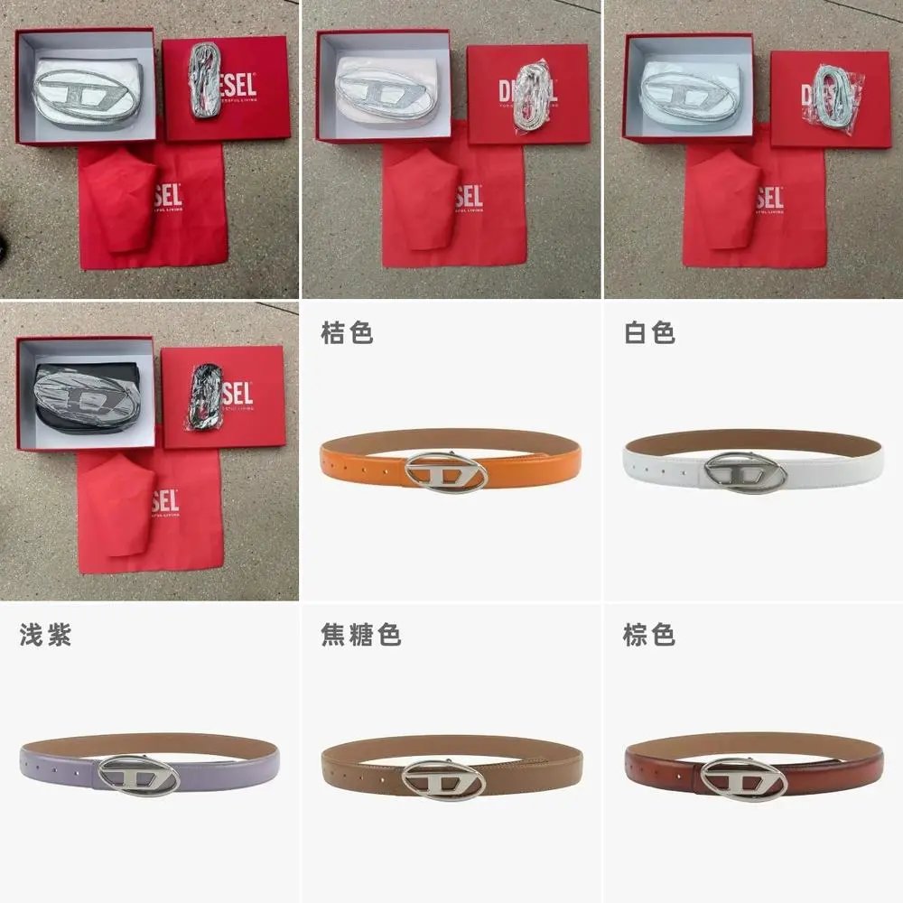 Diesel Belt