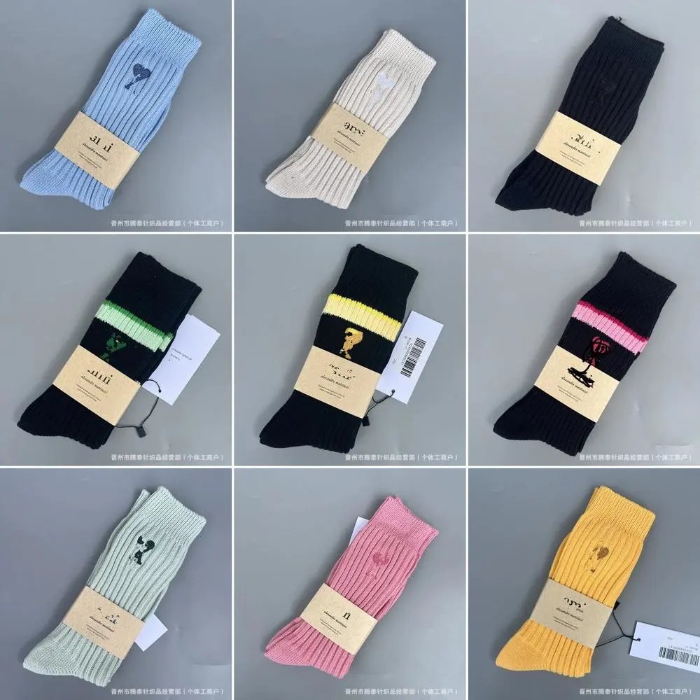 AMI Socks