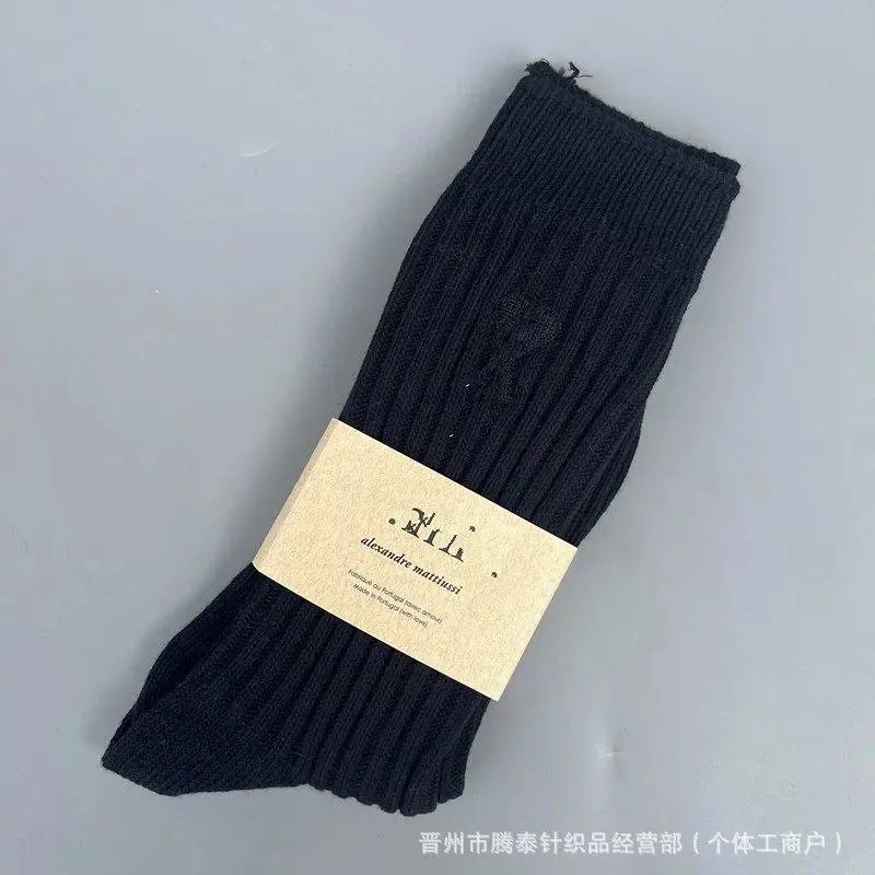 AMI Paris Socks Ribbed Crew with Embroidered Motif — Style 3