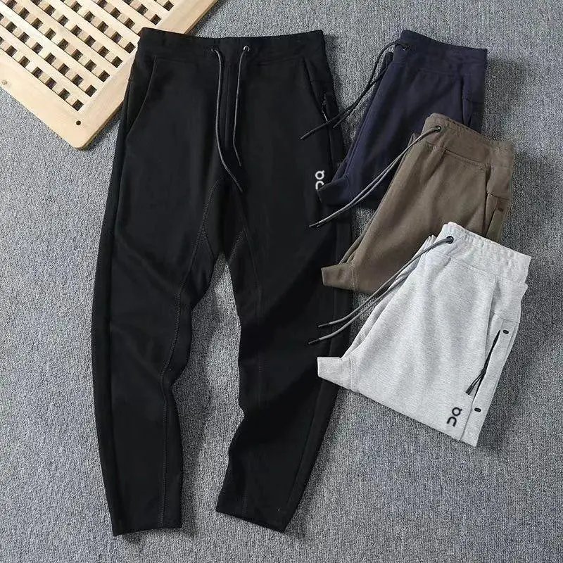 On Running Sweatpants