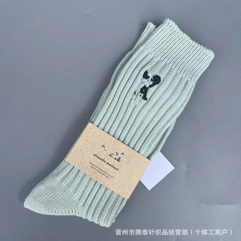 AMI Paris Socks Ribbed Crew with Embroidered Motif — Style 7