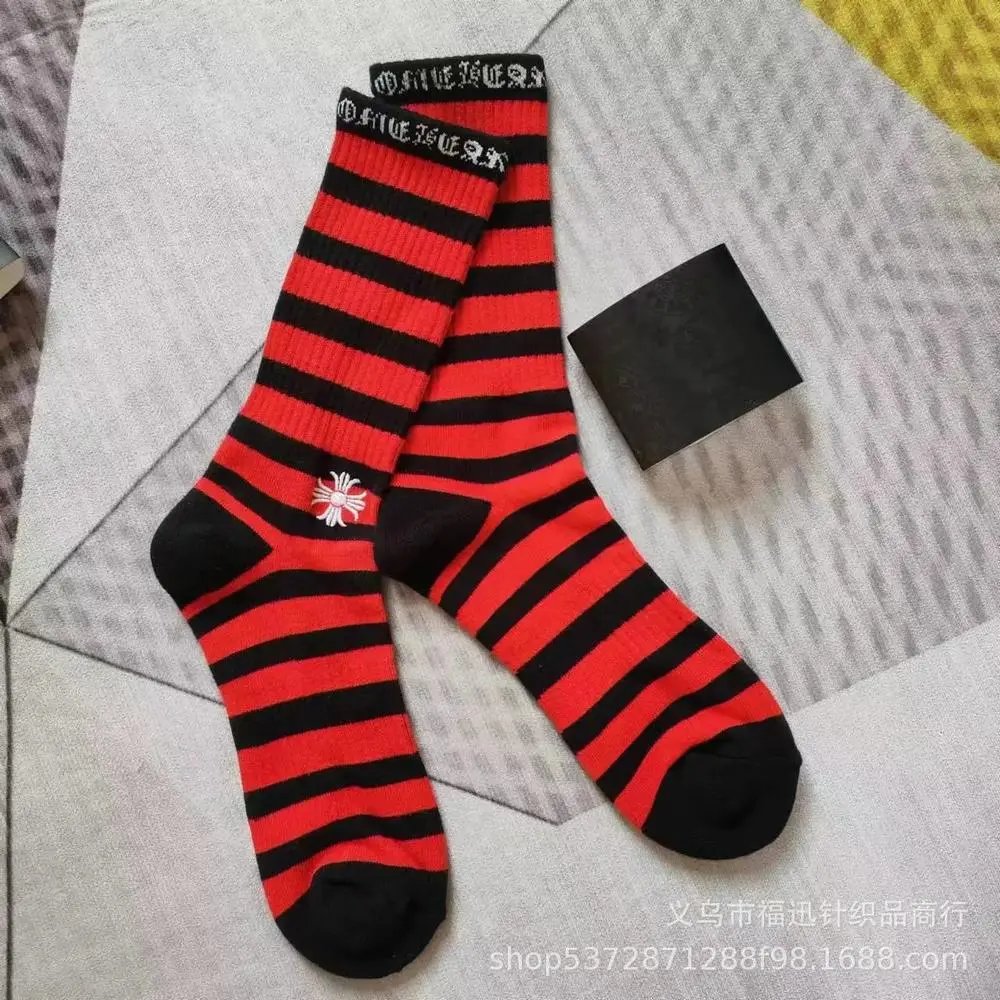 Chrome Hearts Socks Ribbed crew with logo lettering — Style 11