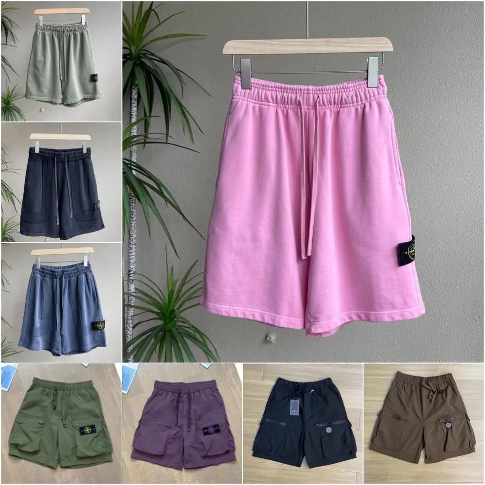 Stone Island Shorts — W2CFinds curated find