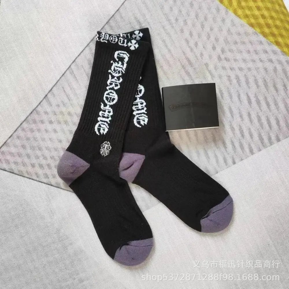 Chrome Hearts Socks Ribbed crew with logo lettering — Style 14