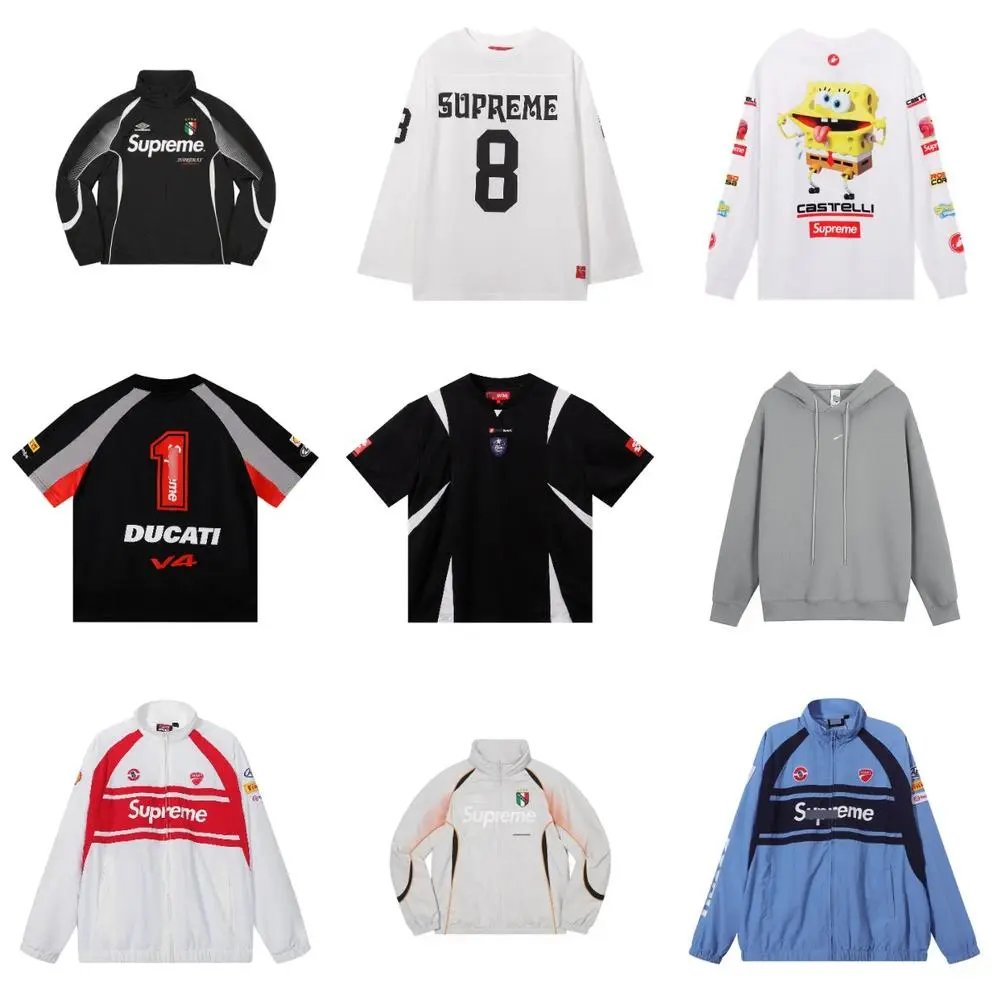 Supreme Track Jacket — W2CFinds curated find