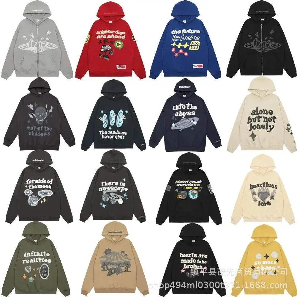 Broken Plant sweatshirt — W2CFinds curated find