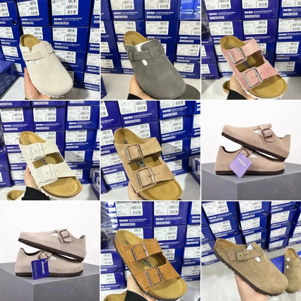 Birkenstock — W2CFinds curated find