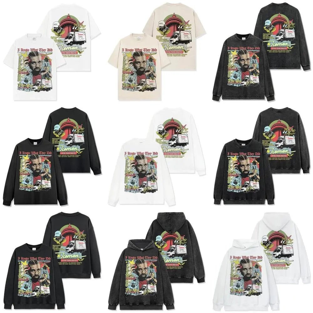 Drake Hoodie — W2CFinds curated find
