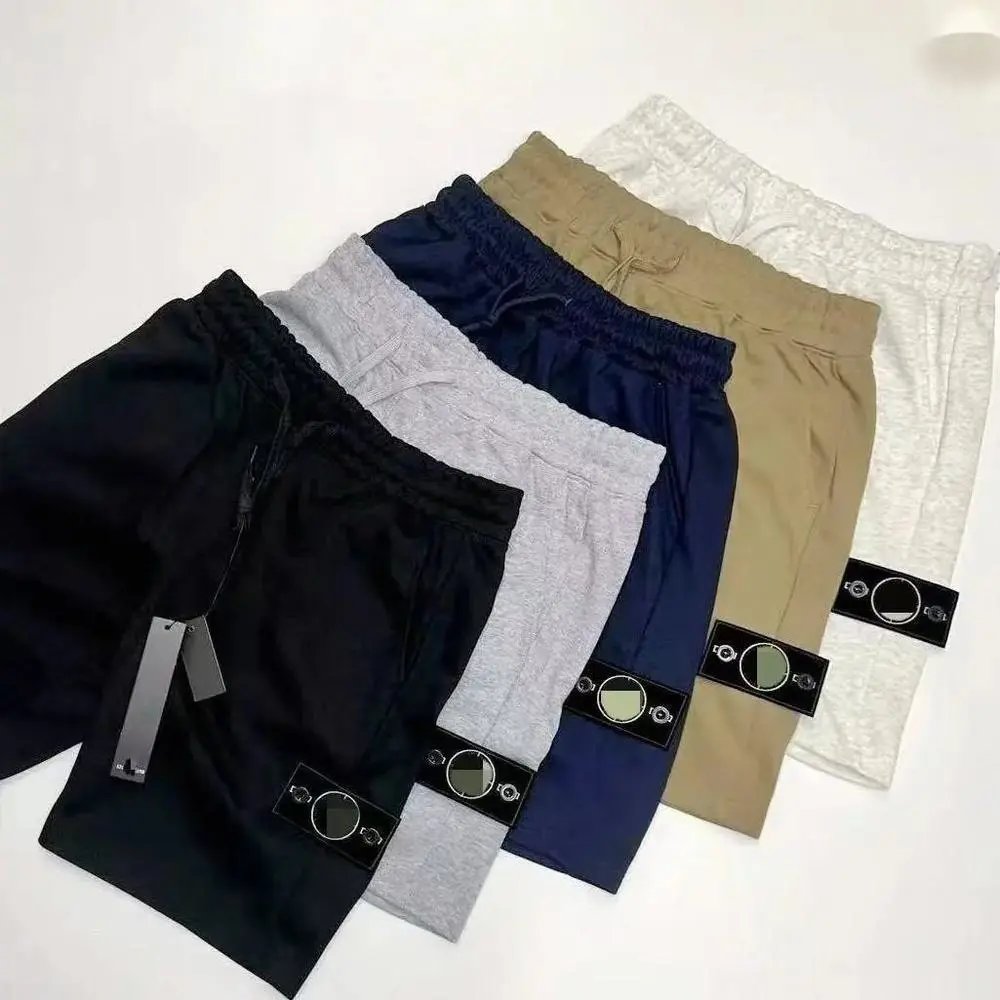 Stone Island Shorts — W2CFinds curated find