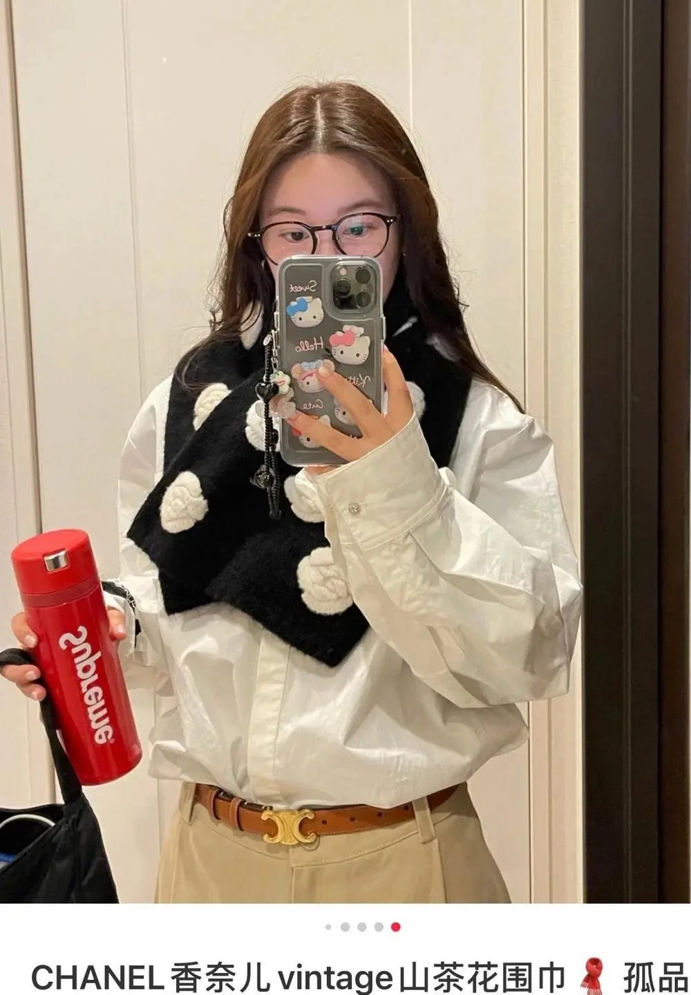 Chanel Scarves Knitted CC Logo Scarf — Style 11