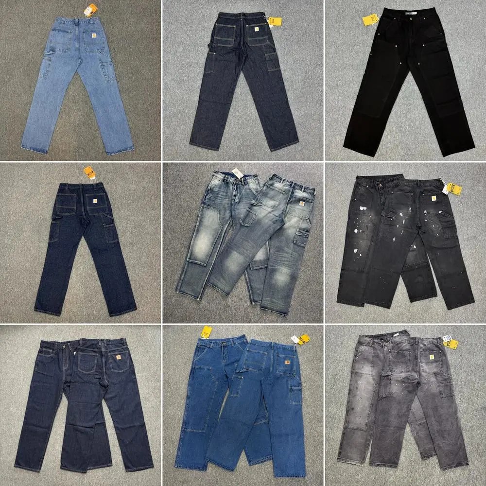 Carhartt Jeans
