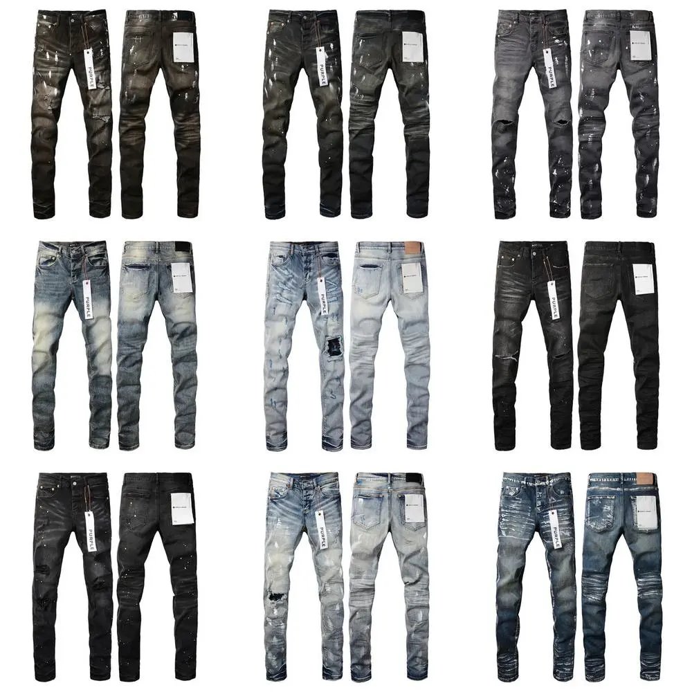 Purple Brand Jeans — W2CFinds curated find