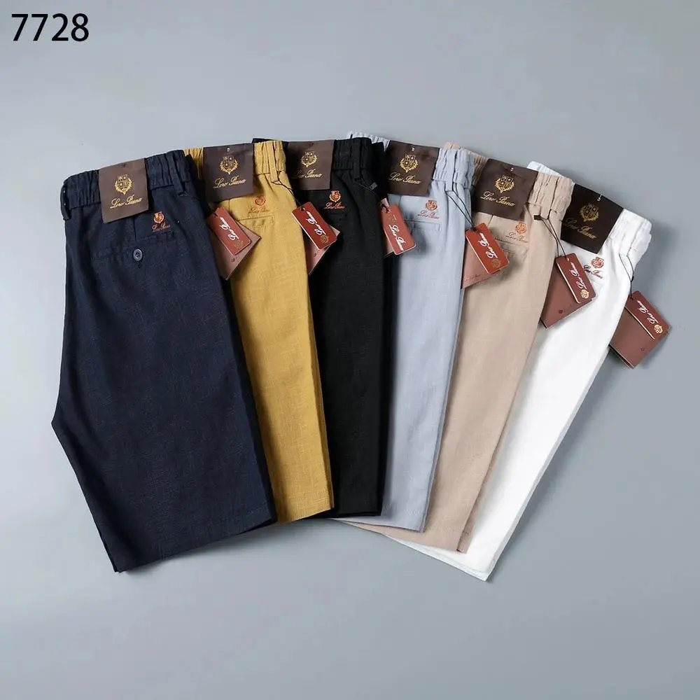 Loro Piana Shorts