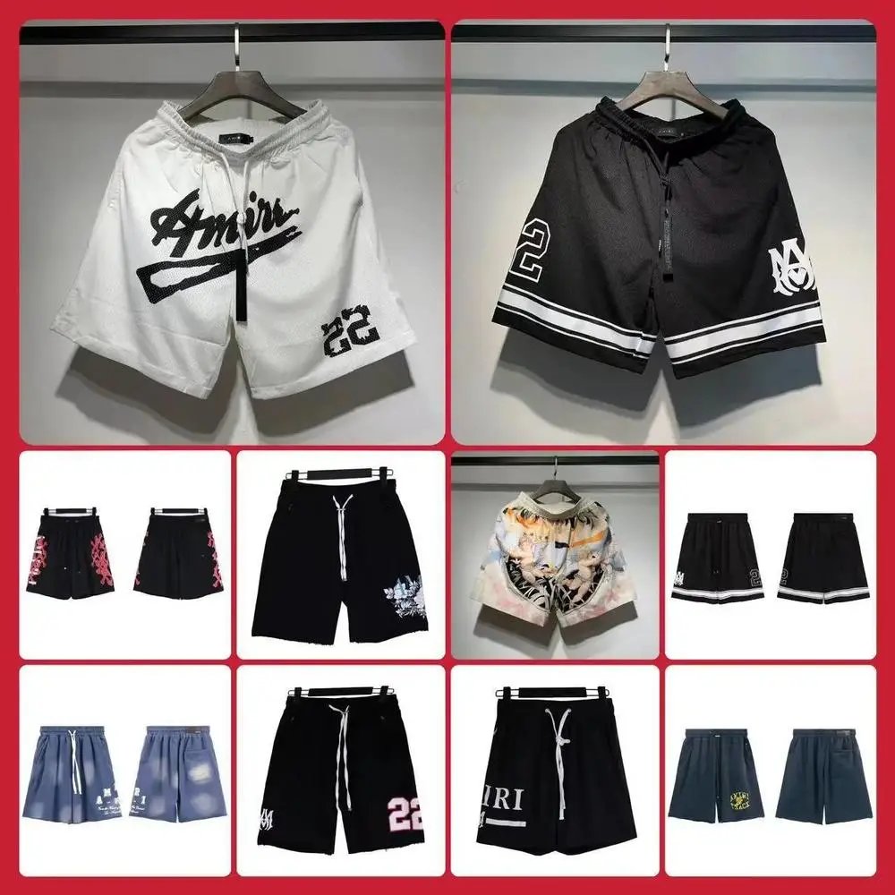 Amiri Shorts