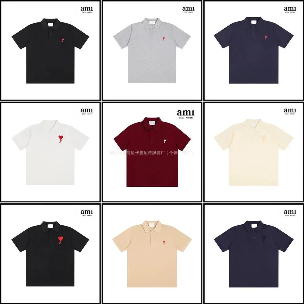 Ami Shirt — W2CFinds curated find