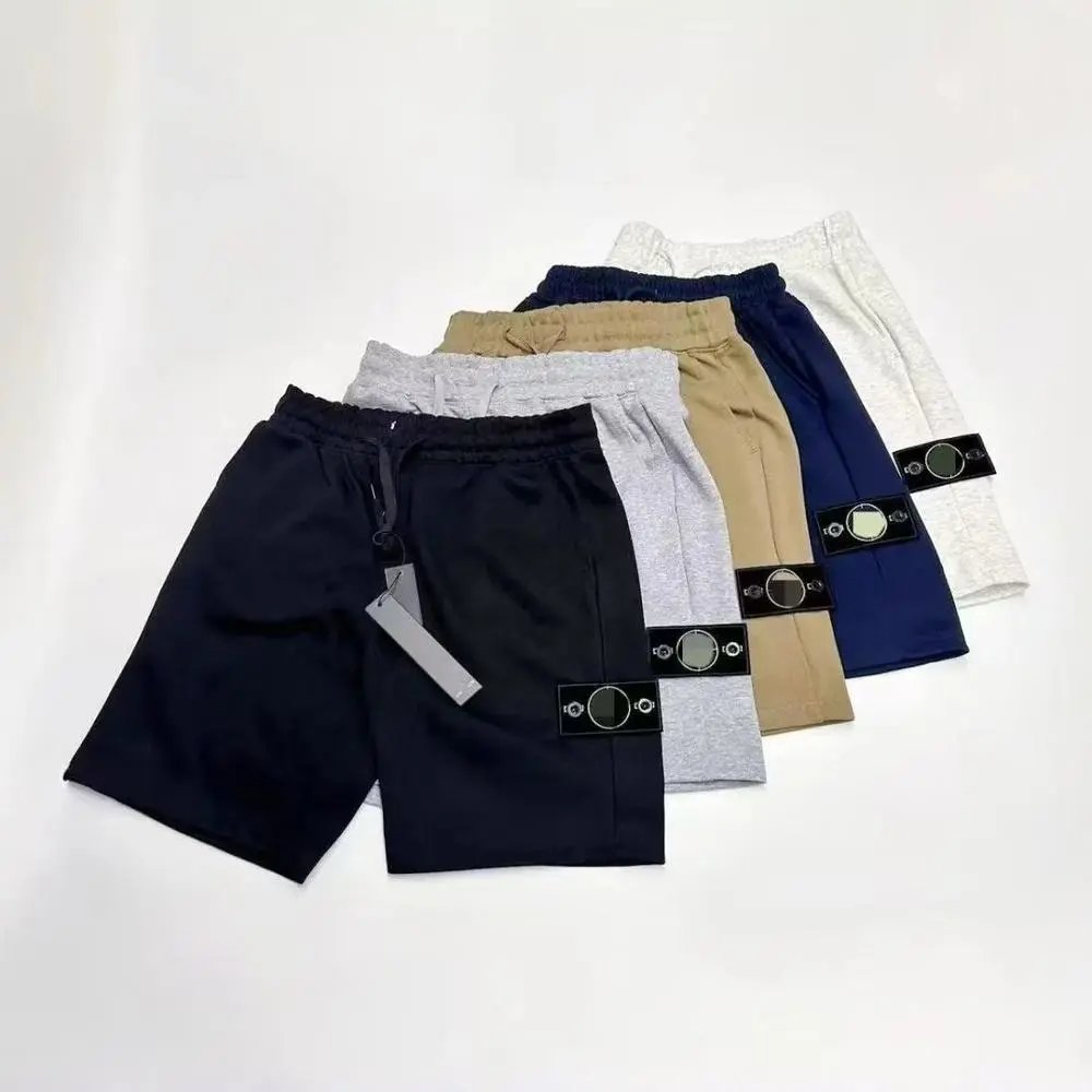 Stone Island Shorts — W2CFinds curated find
