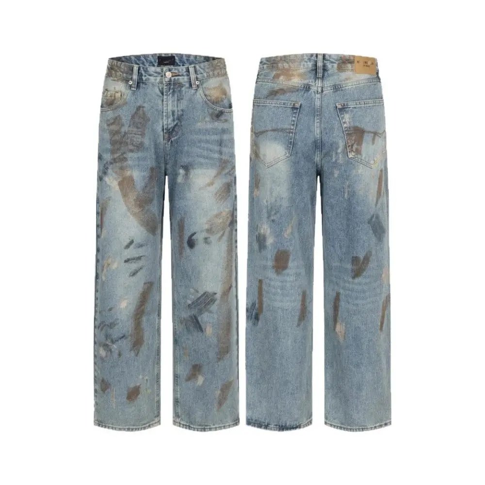 Blcg Jeans — W2CFinds curated find