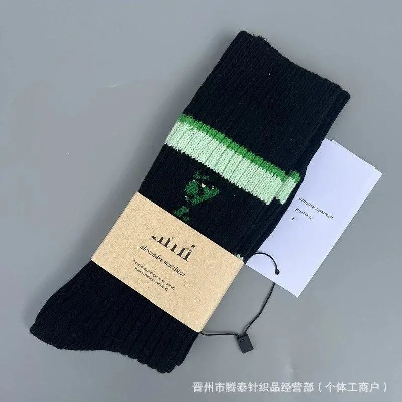 AMI Paris Socks Ribbed Crew with Embroidered Motif — Style 4