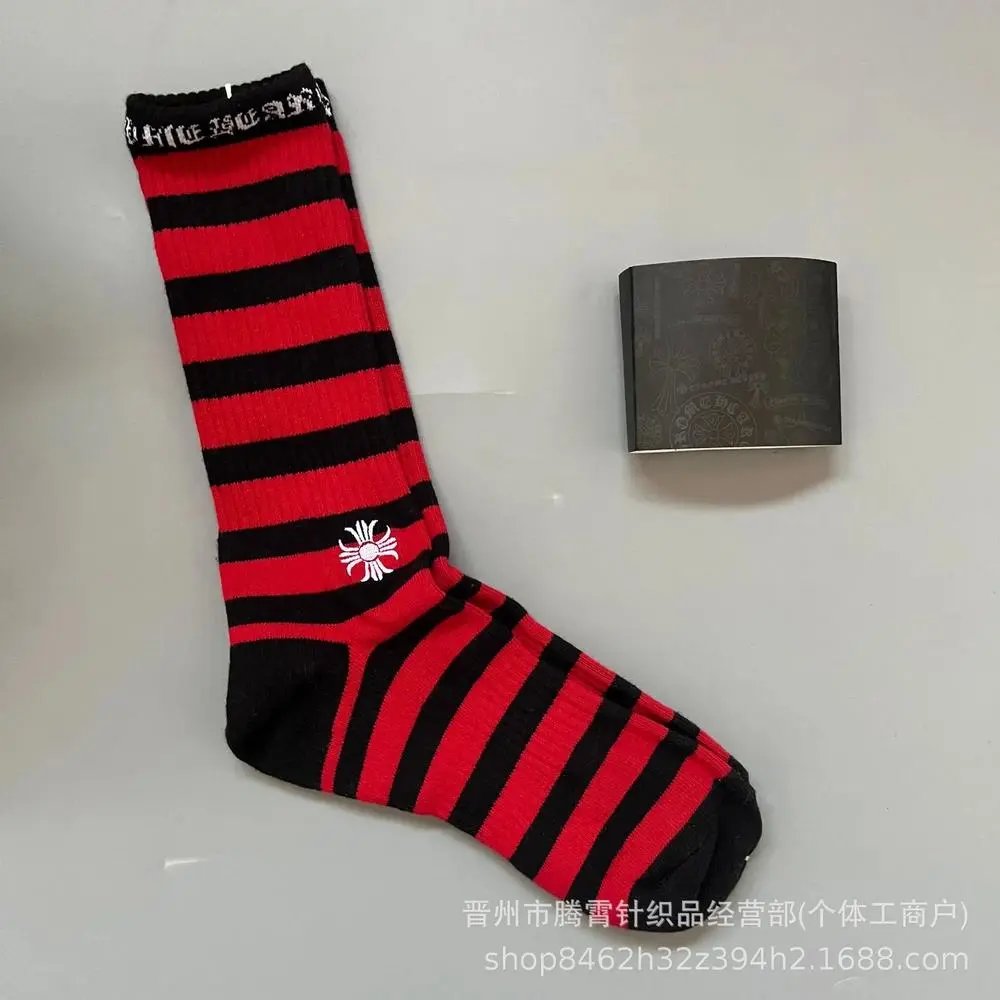 Chrome Hearts Socks Logo Cross Crew — Style 12