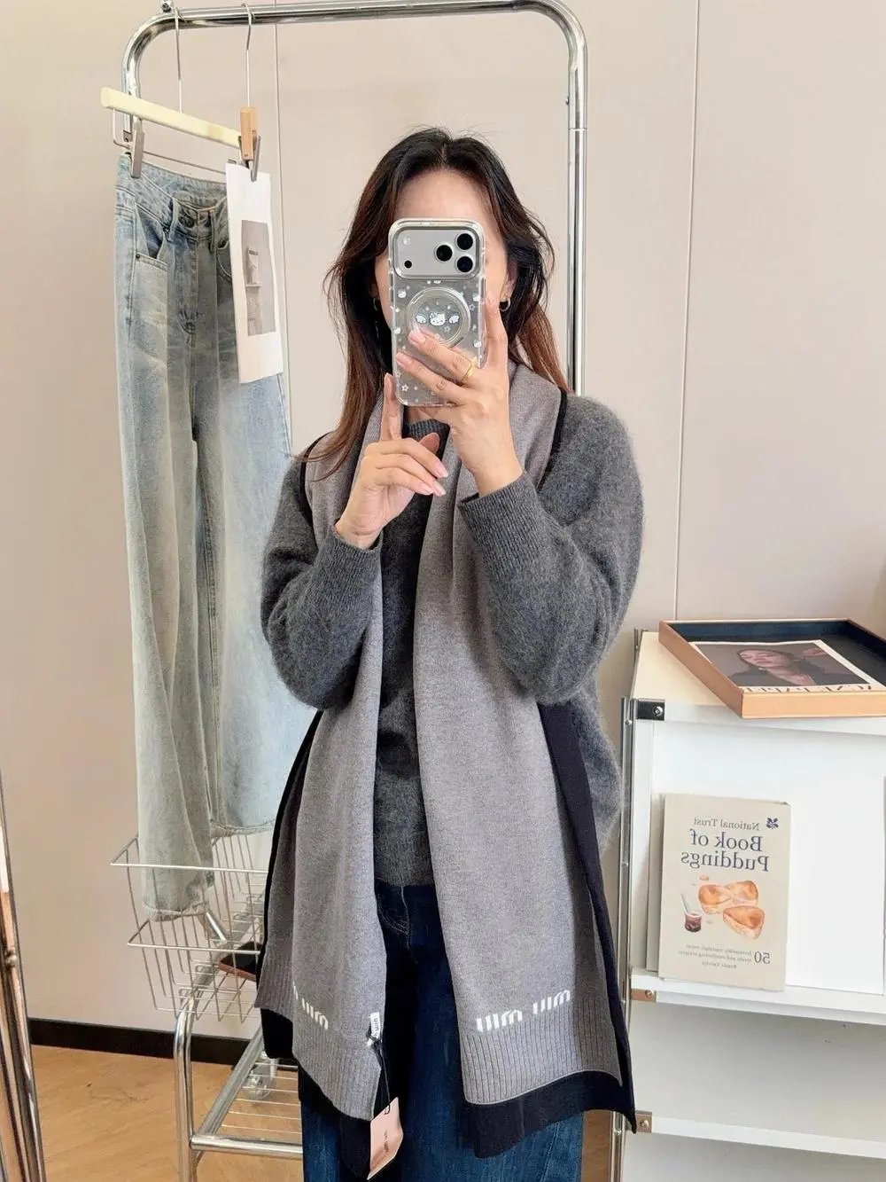 Chanel Scarves Knitted CC Logo Scarf — Style 23