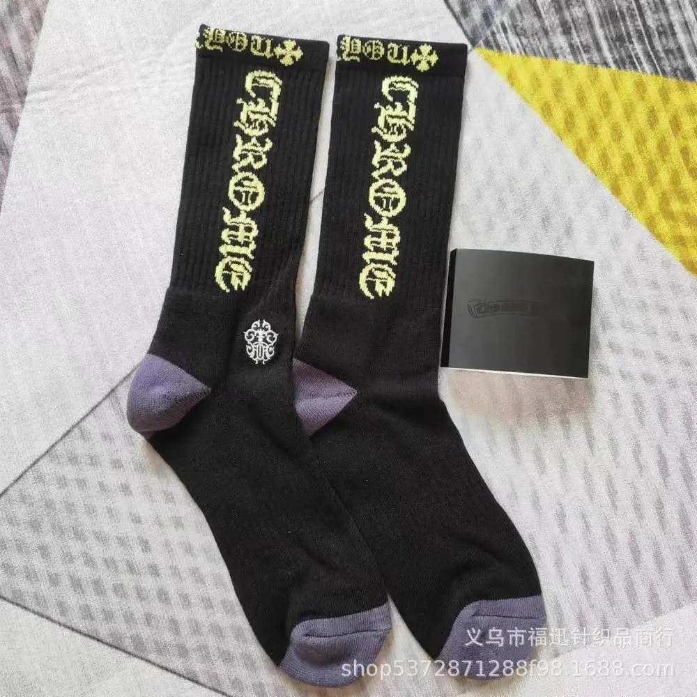 Chrome Hearts Socks Ribbed crew with logo lettering — Style 13