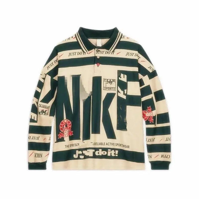 Nike Sweatshirt — W2CFinds curated find