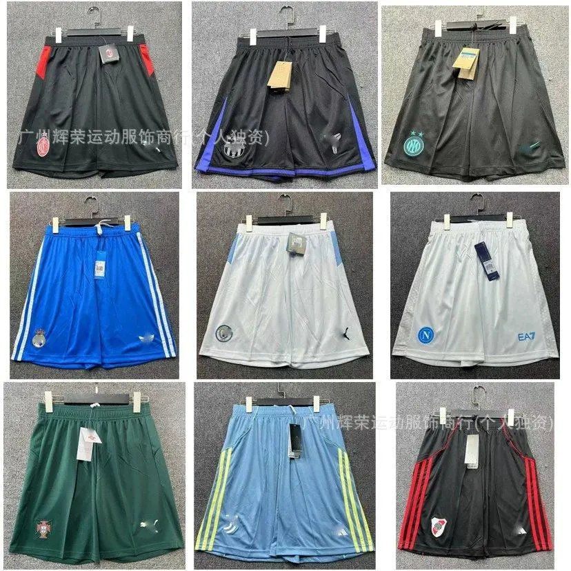 Adidas Shorts 