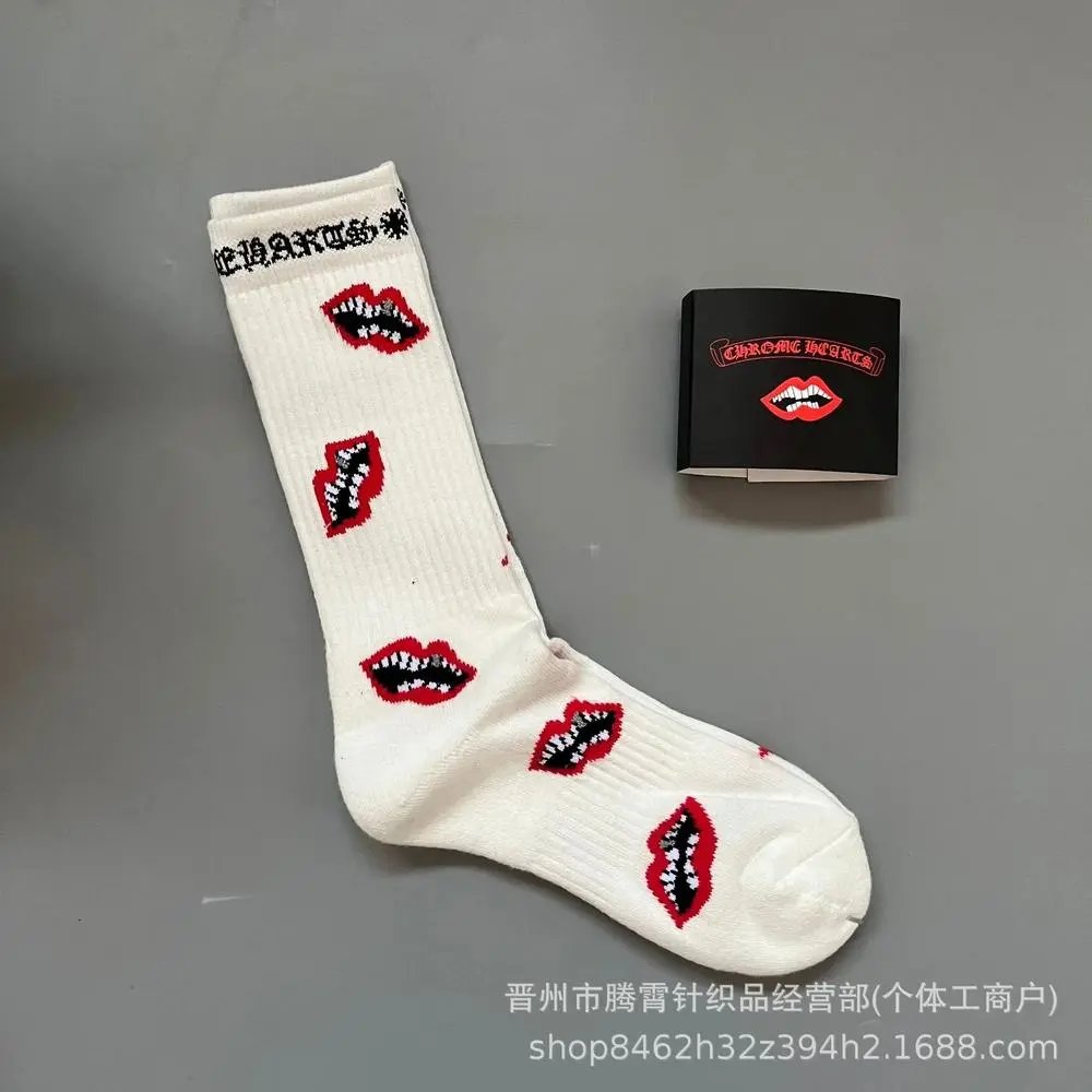 Chrome Hearts Socks Logo Cross Crew — Style 16