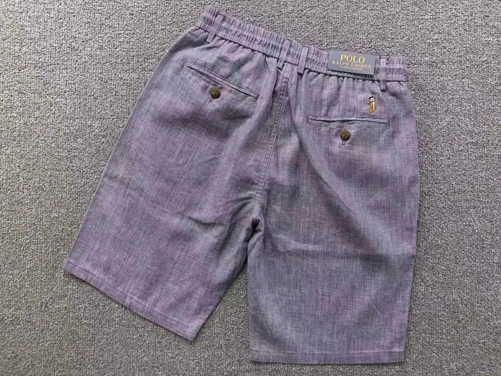 Polo Ralph Lauren Shorts Elastic-Waist Drawstring with Embroidered Pony — Style 5