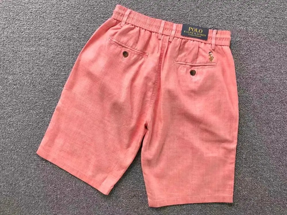 Polo Ralph Lauren Shorts Elastic-Waist Drawstring with Embroidered Pony — Style 13