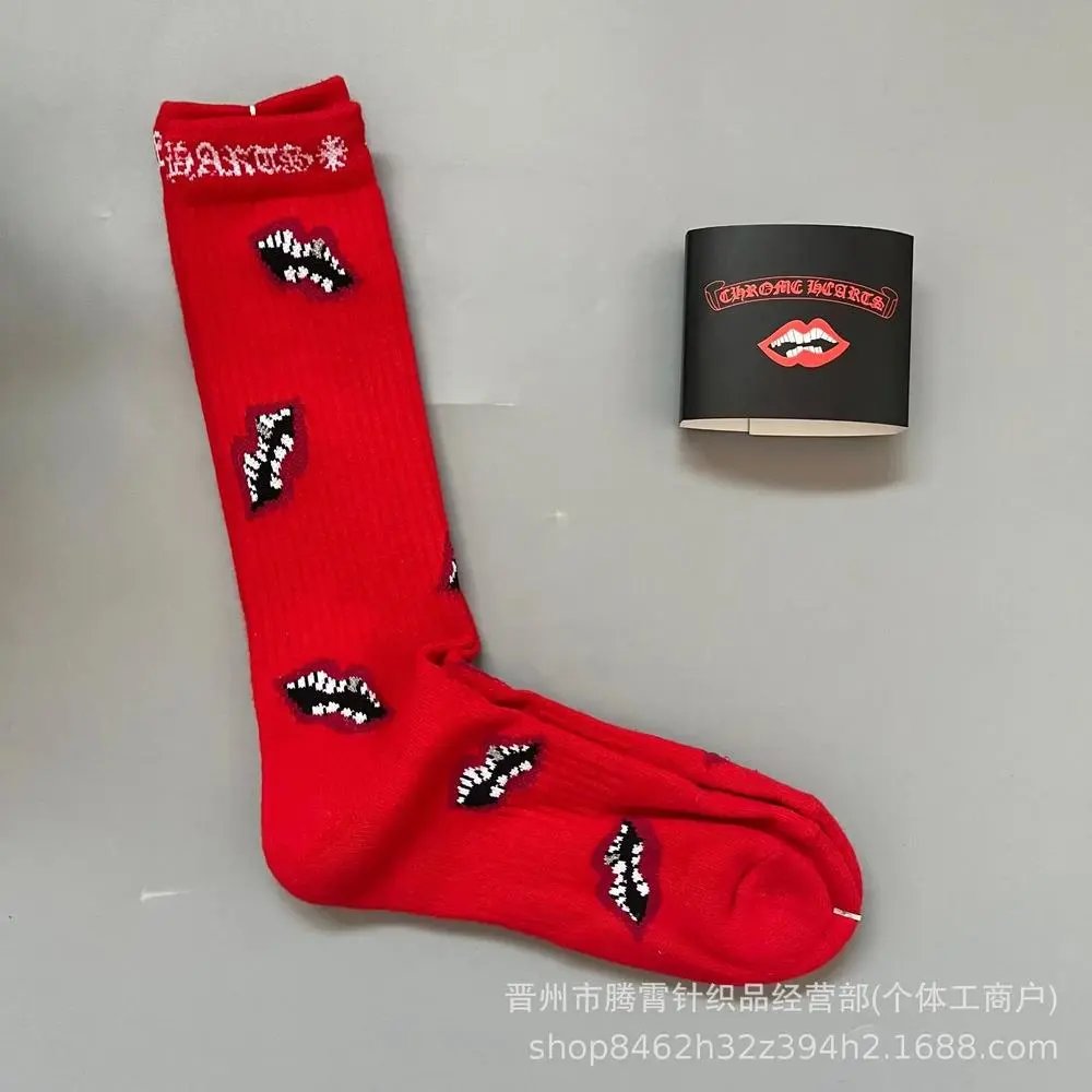 Chrome Hearts Socks Logo Cross Crew image 2
