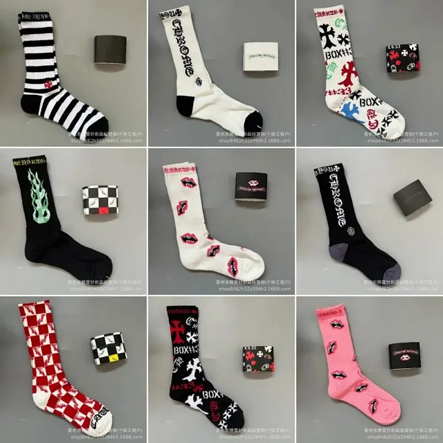 Chrome Hearts Socks Logo Cross Crew product detail image 1