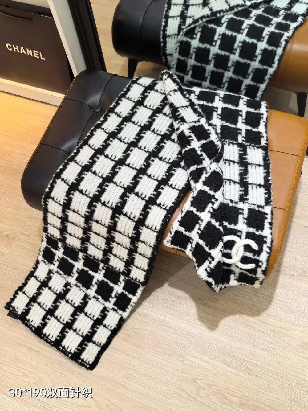 Chanel Scarves Knitted CC Logo Scarf — Style 12