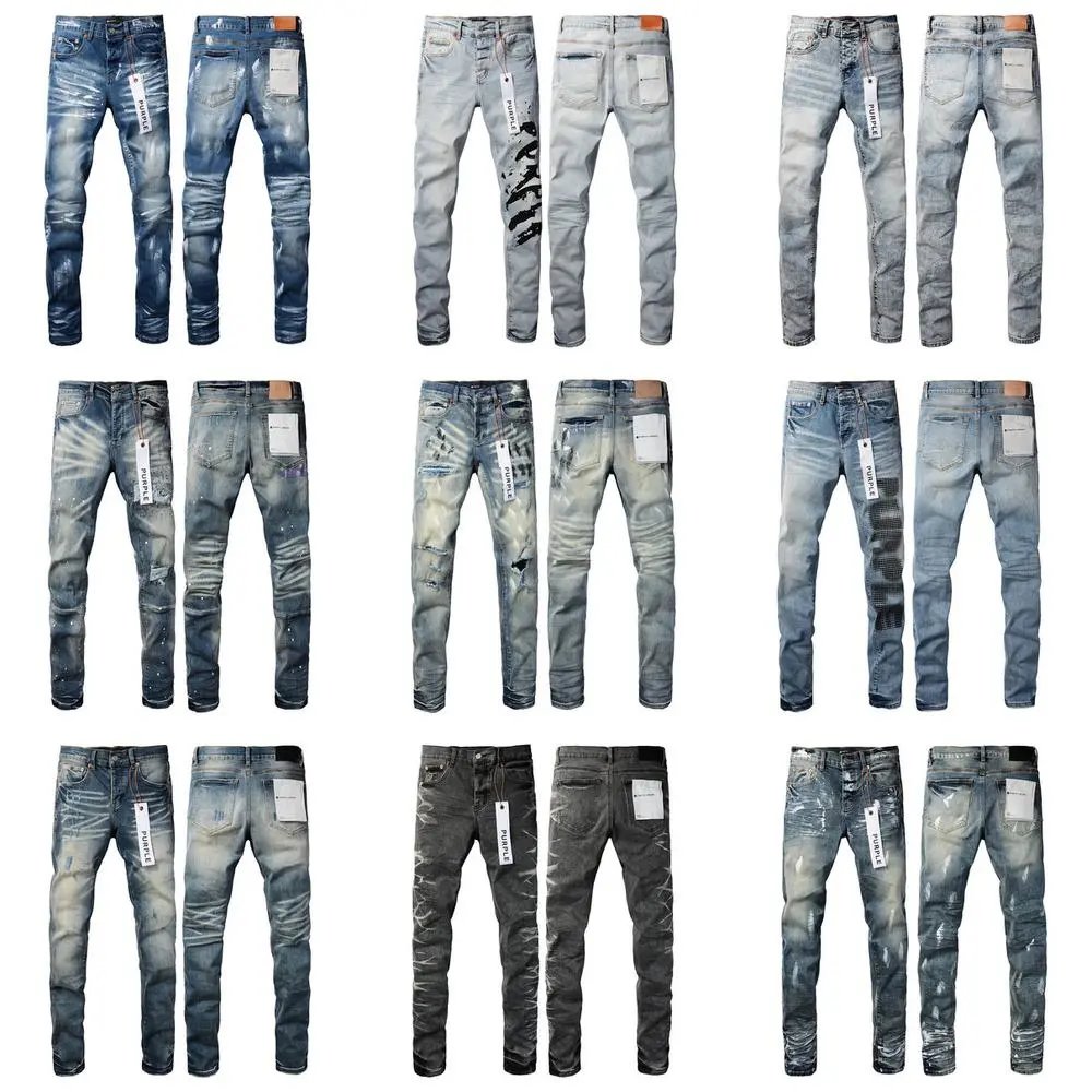 Purple Brand Jeans — W2CFinds curated find